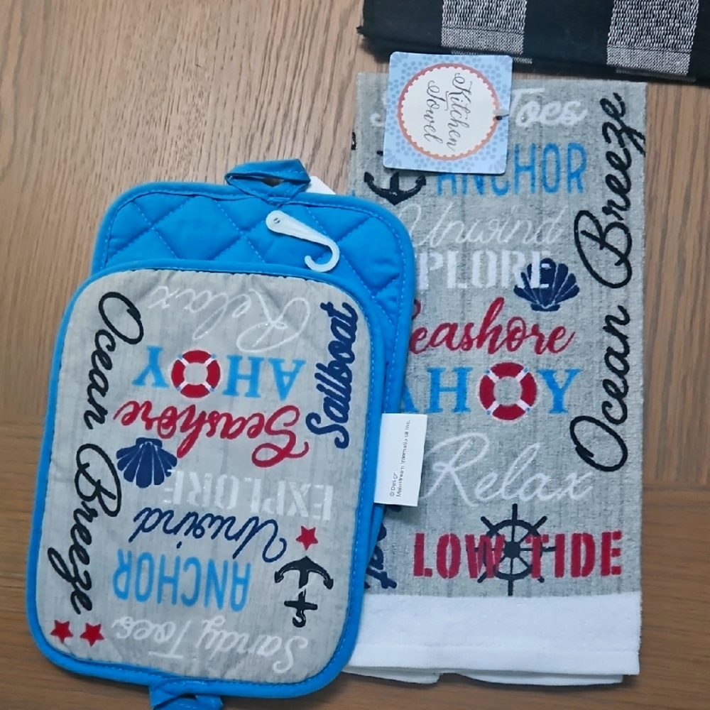 Ocean Breeze Kitchen Towel & Pot Holder Set